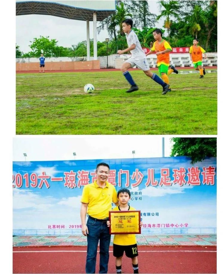 崇寿镇中心小学女足球冠军_崇寿镇中心小学女足球冠军_崇寿镇中心小学女足球冠军