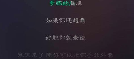 周杰伦综艺篮球冠军是谁_周杰伦参与的篮球综艺_周杰伦篮球综艺冠军是谁